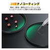 CONCEPT 67mm True Color CPL Filter Circular Polarizing Filter K&F