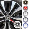4Pcs 75mm ABS  Car Wheel Center Hubcaps For Mercedes Benz W211 W205 Hub Caps W213 W203 C218 A207 CLA CLS Automotive Accessories CL1