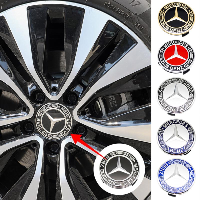 4Pcs 75mm ABS  Car Wheel Center Hubcaps For Mercedes Benz W211 W205 Hub Caps W213 W203 C218 A207 CLA CLS Automotive Accessories CL1
