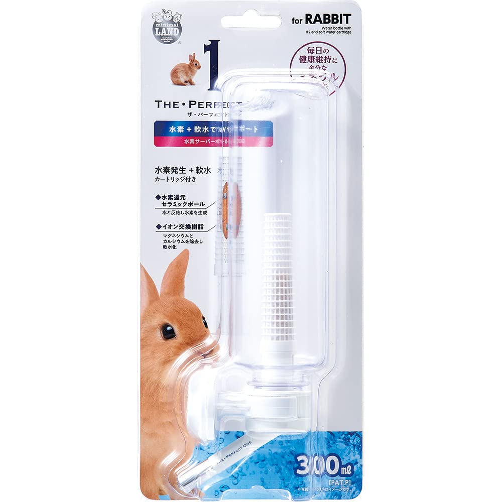 

Minimal Land ONE Hydrogen Server Bottle 300 THE PERFECT чистий