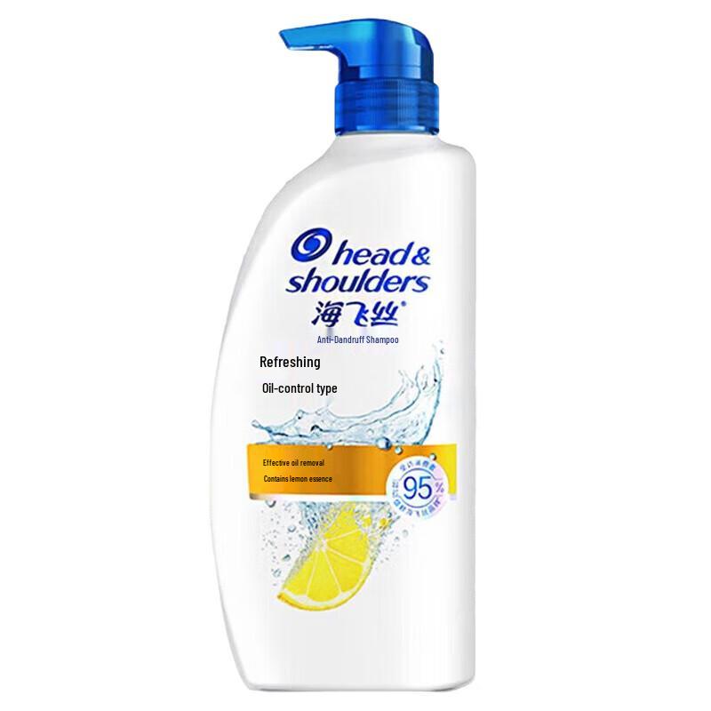 Head & Shoulders Fresh Oil Control Anti-Dandruff Shampoo