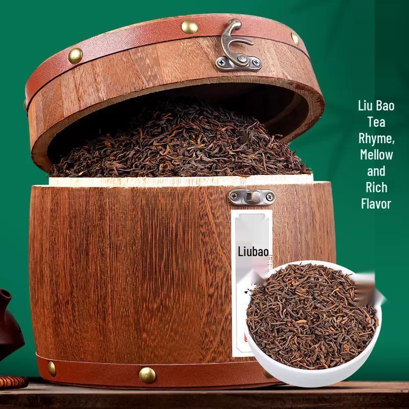 Yihao Village Liubao Dark Tea Gift Set