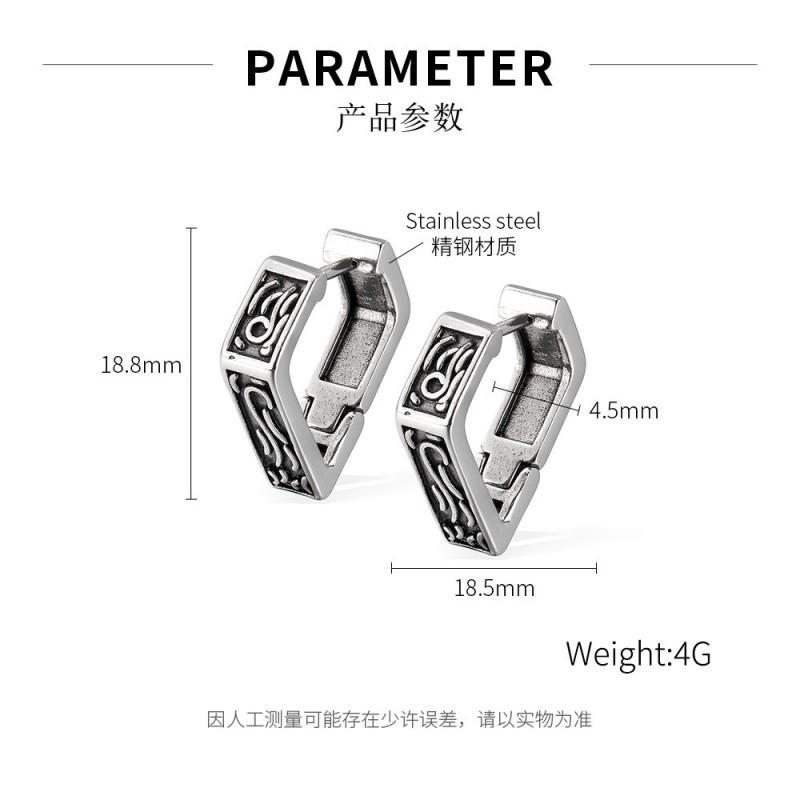 Hip Hop Earrings Men s Stainless Steel Personality Geometric Trend Retro Vintage Antique Titanium