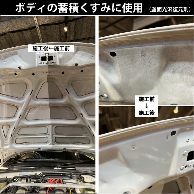 myeternal Paint Surface Gloss Restorer Sponge Set of 4 Removes Minor and Water and Restores Polish 500cc, 2-Ply / Scratches, Dullness, Stain,