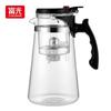 Fuguang Heat-Resistant Glass Tea Infuser Press Pot