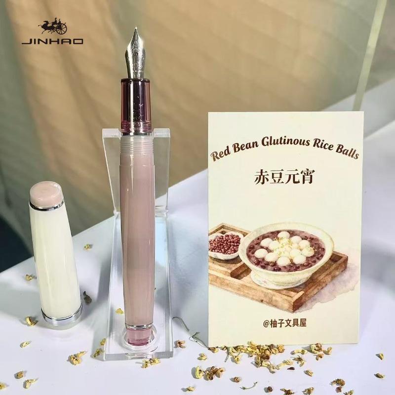 2026 Limited Flower Series !!! JINHAO 82 Fountain Pen EF/F/M Macaron Color Calligraphy Pen School Office Supplies Stationery