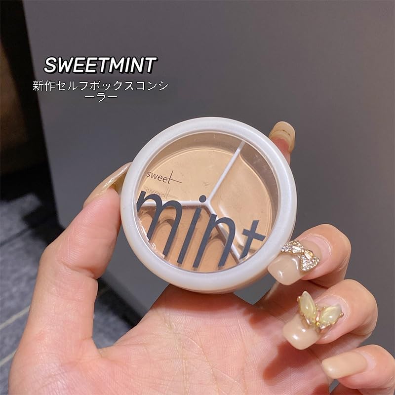 Sweet Mint 3-color Concealer 15g Complete Coverage Pore Correction Dark Circle Moisturizing Skin Radiance Enhancement Contour Multifunctional Compact