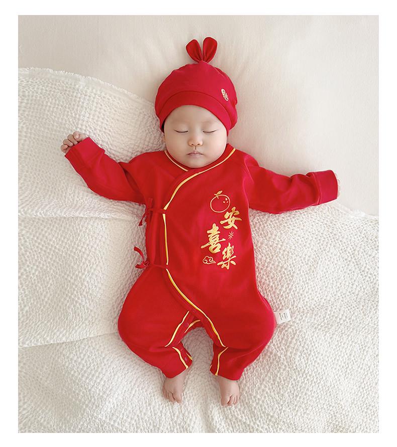 Newborn 100-Day Zhua Zhou Ceremony Big Red Monk Robe Set with Bodysuit for 0-3 Months