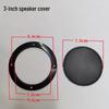 Bluetooth Speaker Grille Set: 2-inch, 3-inch, 4-inch Stainless Steel Dust & Decorative Covers