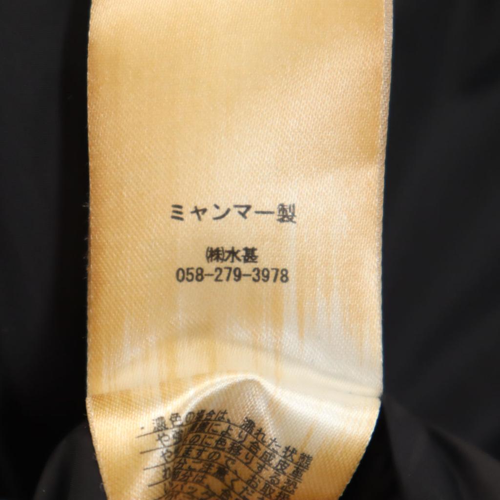 FIRSTDOWN Down jacket S yellow Men's Used