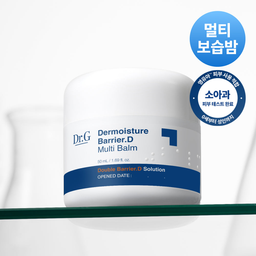 Dr.G R.E.D Blemish Barrier D Multi Balm 50ml