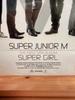 Unopened SUPER JUNIOR CD M Mini Album 1st Collection Super Girl, 2009