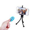 Yousheng Wireless Bluetooth Camera RC Selfie Shutter