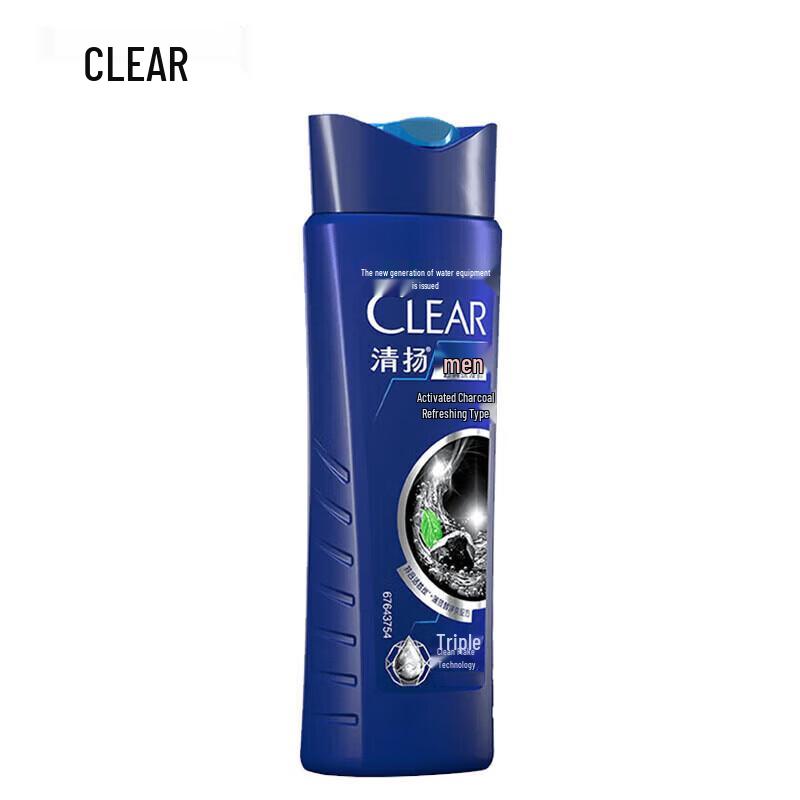 CLEAR Men Deep Cleanse Anti-Dandruff Shampoo
