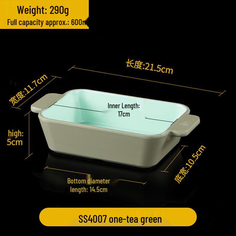 Прямоугольное меламиновое блюдо для подачи бенто