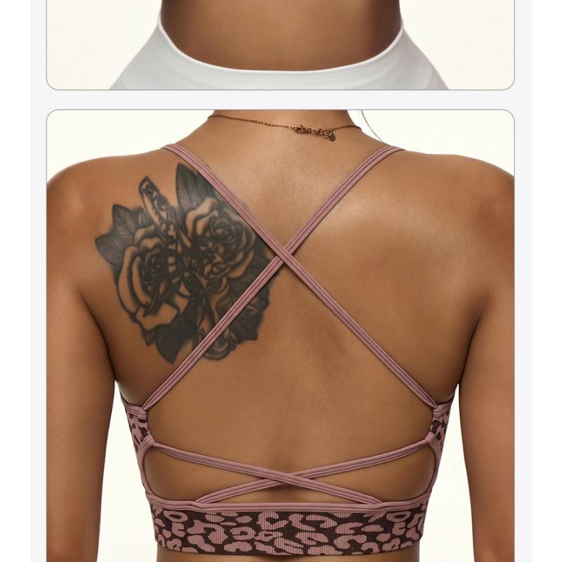 Leopard Print U Neck Cross Back Sports Bra For Women