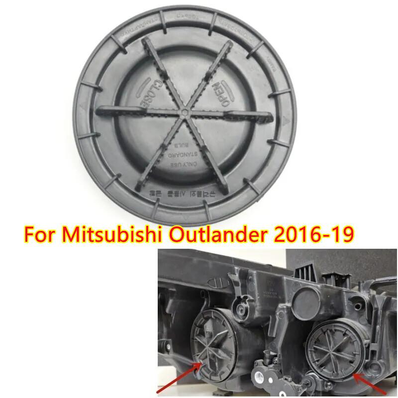 For Mitsubishi Outlander 2016-19 Low Beam Headlight Lamp Back Cover Lid Dust Cap