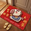 Weaving Texture 2026 New Year Anti Slip Mat Cartoon Pony Door Mat Horse Floor Mat Lunar New Year