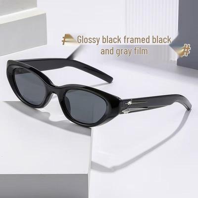 Gafas de Sol Retro Ojo de Gato de Moda para Mujer – Estilo Callejero Elegante y Look de Chica Popular, Perfectas para Caras Pequeñas