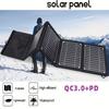 Portable Foldable Solar Panel Charger, 18V High - Efficiency Solar Panel Kit, QC3.0 DC3.0, Suitable for Camping