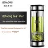 Double-Layer Insulated Glass Tea Infuser Bottle