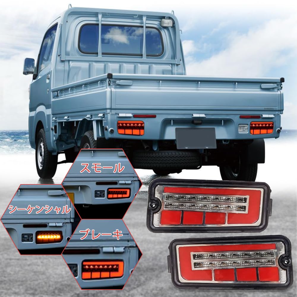 Syncnika Set of 2 LED Tail Lights for Toyota Hijet Jumbo Truck Early Replacement for OEM with Sequential Turn Signals and Clear Lens Red Lens