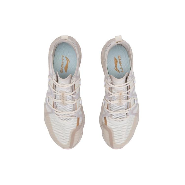 Li-Ning Arc 'White' Men's ARHQ057-3