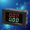 YB4835VA DC0 100V 20A Dual Display Integrated Voltage Ampere Meter