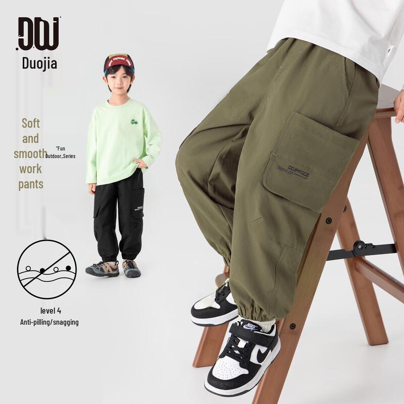 Свободные брюки-джоггеры карго для мальчиков Duo Duo Jia 110 армия зеленый