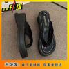 Thick-soled Foot-pinch Flip-flops Shoes Women's Shoes Outer Wear 2025 Spring and Summer New Fashion Heightening French Foot-pinch Cool Slippers