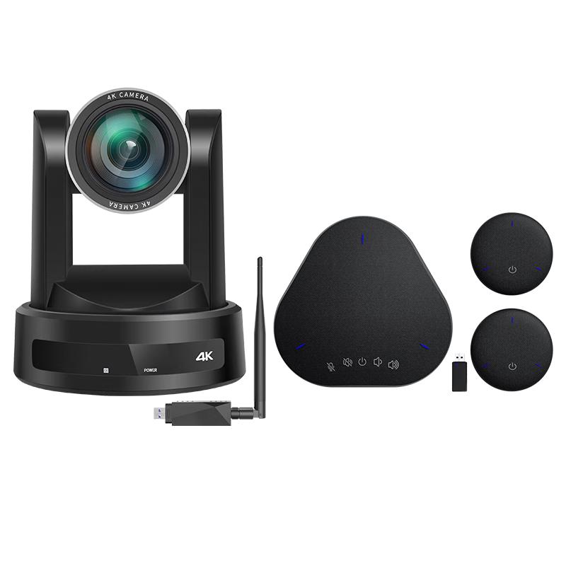 Huachang Vision 4K Wireless Video Conference System (CN version)