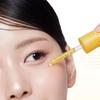 MEDI-CUBE Kojic Acid + Turmeric Vita Brightening Toning Serum – 30ml