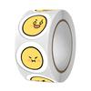 100-500pcs Cartoon Yellow Expression Stickers Wedding Birthday Party Gift Wrapping Label Scrapbook Cute Stationery Stickers