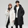 2024 New Winter Down Jacket Men's Medium and Long Removable Cap Warm Casual Youth Thickened Couple Jacket