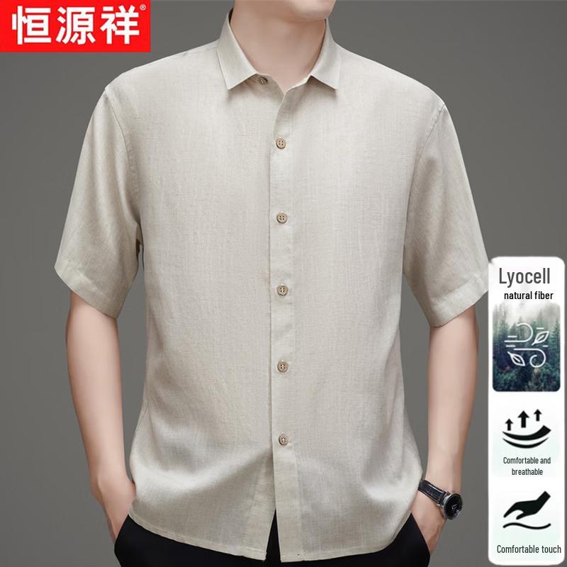 

Hengyuanxiang Men s Ice Silk Short Sleeve Polo Shirt XL
