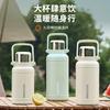 316L Stainless Steel Insulated Water Bottle - 1L