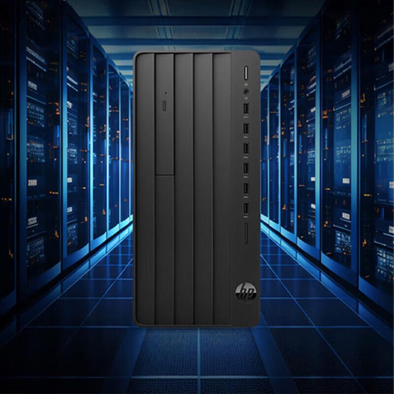 HP 280G9E Desktop Office Computer (CN version)