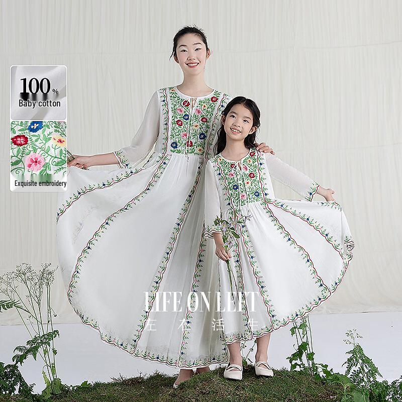 Living on the Left Embroidered Cotton Midi Dress L