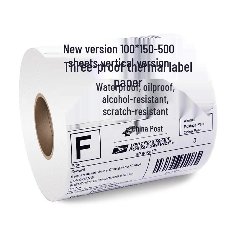 JY Thermische Verzendetiketten