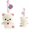 Kawaii Rilakkuma Plüschtiere Schlüsselanhänger Kreatives Zubehör Cartoon Korilakkuma Rucksack Pixel Paar Anhänger Freund Weihnachtsgeschenk