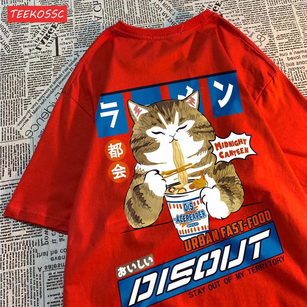 

Cats Eating Noodles Cartoon Design Man Tees Graphic Fashion T Shirts High-Quality Daily T-Shirt Cotton Leisure Short Sleeved M
