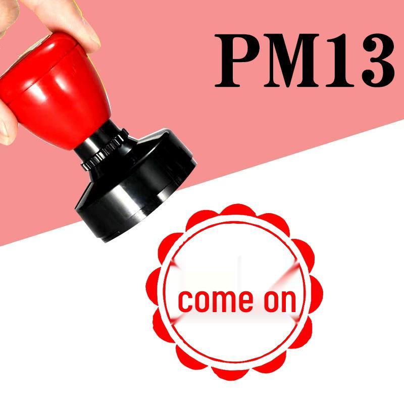 Teacher-Approved Chinese Homework Correction Stamp: Boosts Motivation with Encouragement and Completion Rewards