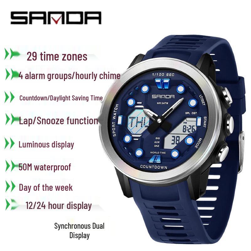 SANDA Multifunction Waterproof Digital Watch with Fluorescent Display, 29 Time Zones, Daylight Saving, 4 Alarms, Student-Friendly