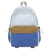 Lightweight Color Block Sports Backpack Large Capacity Student Schoolbag