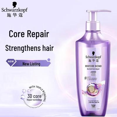 Shampoo e balsami per capelli – Condizionatori d'aria