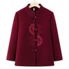 Elderly Women's Retro Embroidered Warm Winter Coat