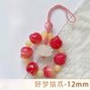Natural Bodhi Mobile Phone Chain Handmade Beaded Cat Claw Pendant Keychain Lanyard Men's and Women's Fashion Accessories 1