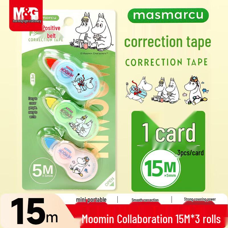MASMARCU & Chenguang Collaboration Correction Tape - Moomin & Alice Series