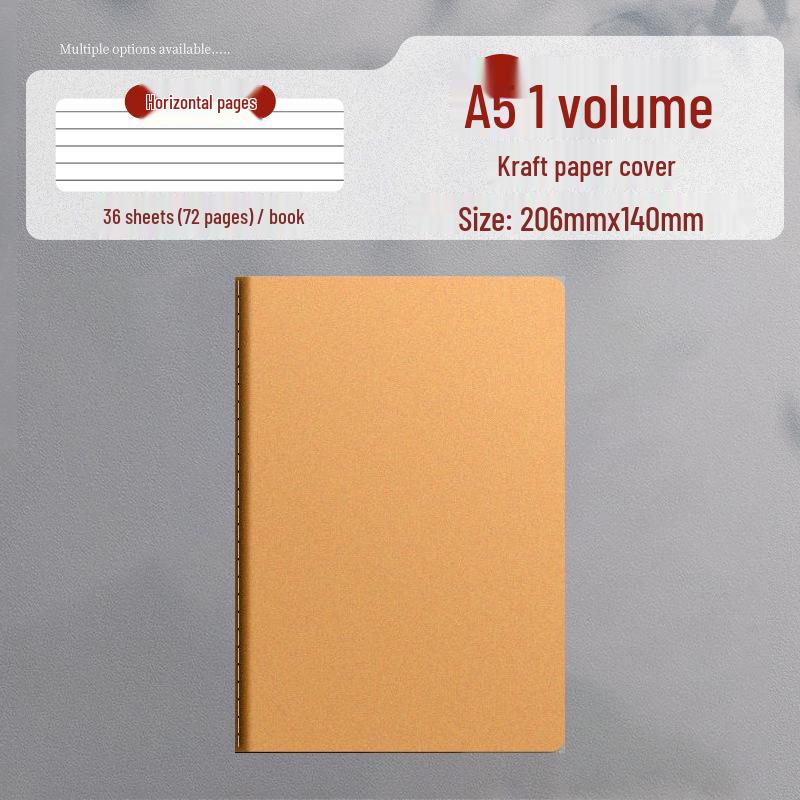 Блокнот в клетку формата B5 из крафт-бумаги: Утолщенный для студентов и дневников Standard lined