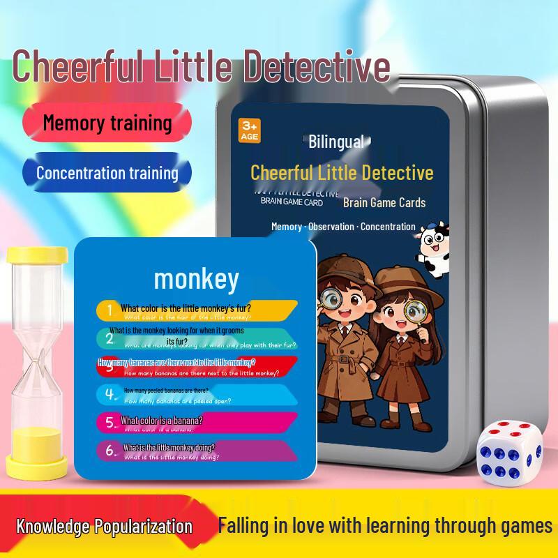 Happy Little Detective Matching Card Game